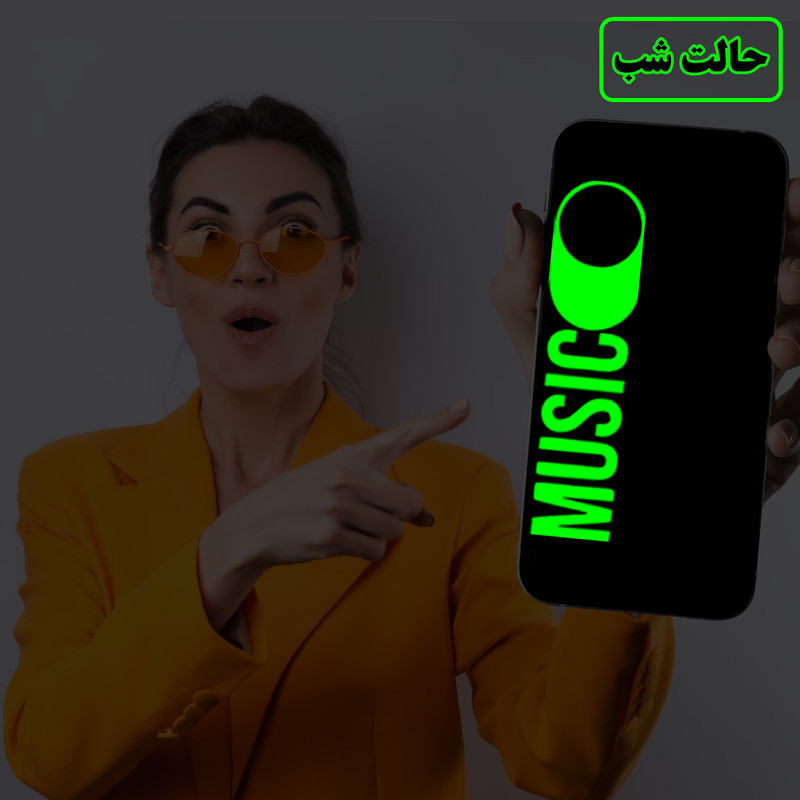 استیکر کلید و پریز مدل شبنما طرح موزیک کدCK
