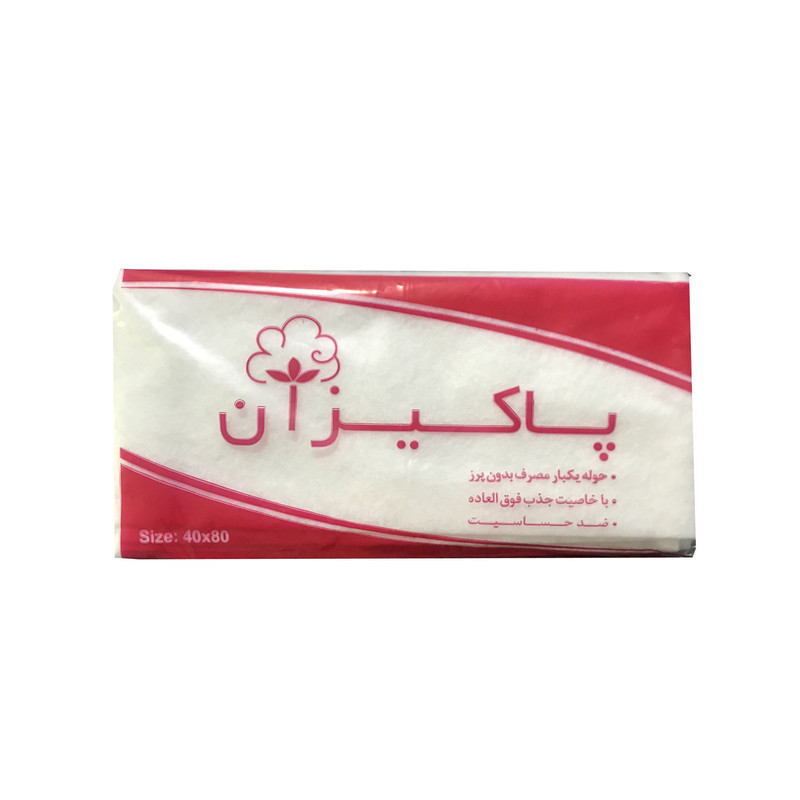 حوله یکبار مصرف پاکیزان مدل RD سایز 40x80 سانتی‌ متر مجموعه 10 عددی