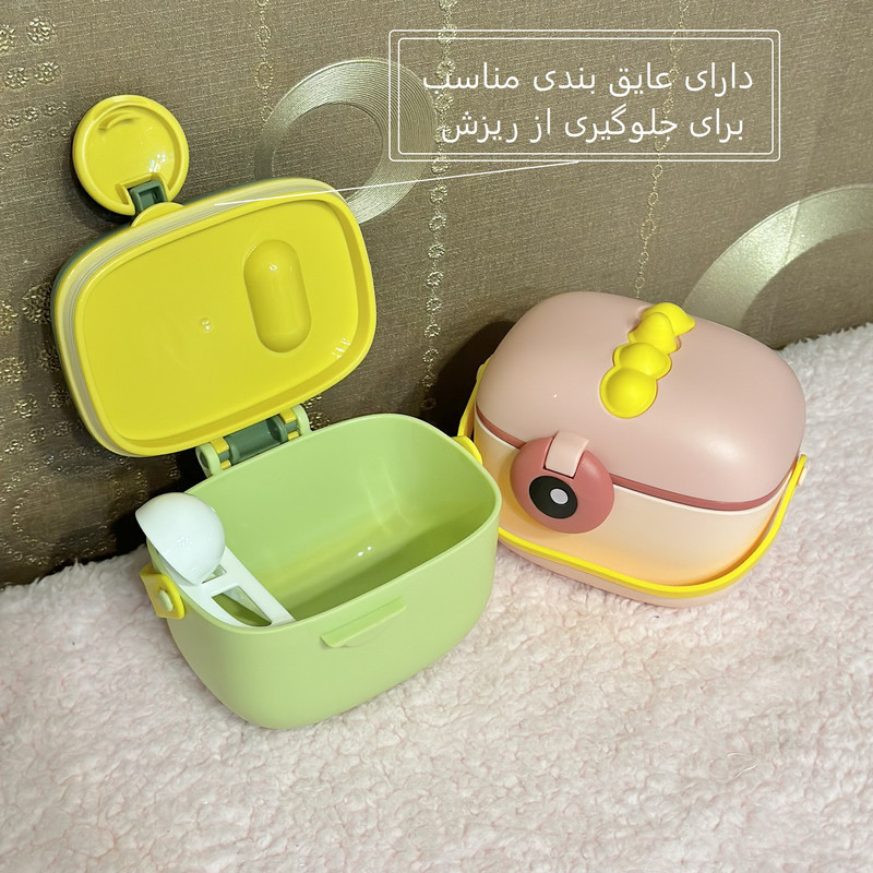 ظرف نگهدارنده شیر خشک کودک مدل دایناسور کد 2025