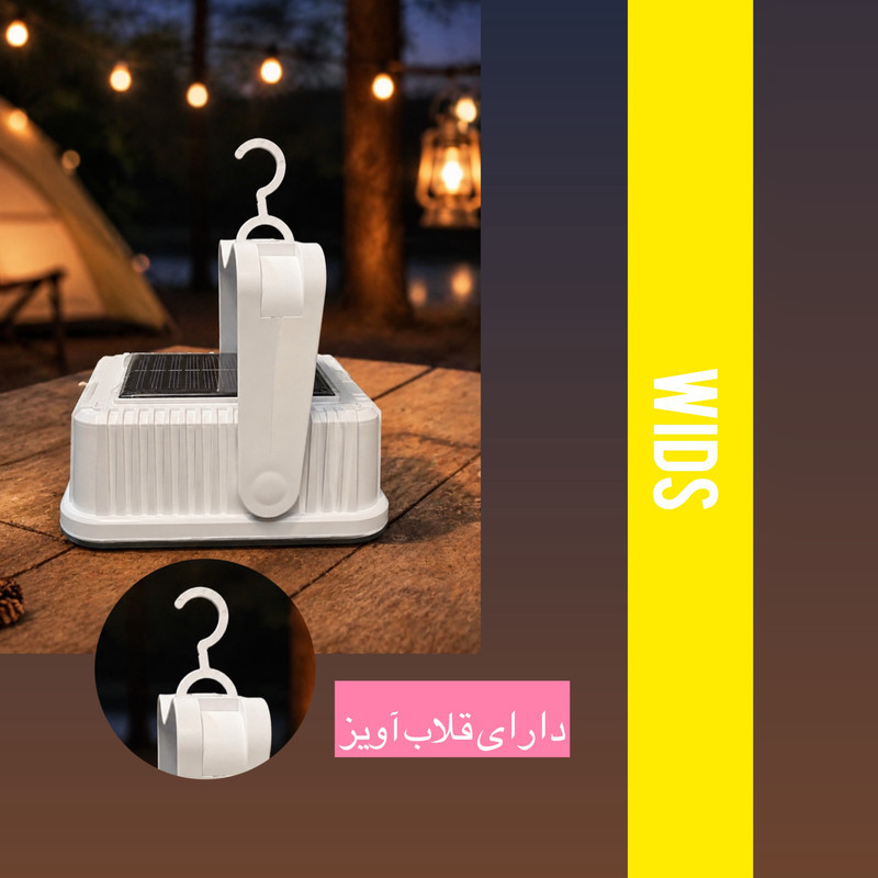 پرژکتور 80 وات ویدز مدل خورشیدی T06
