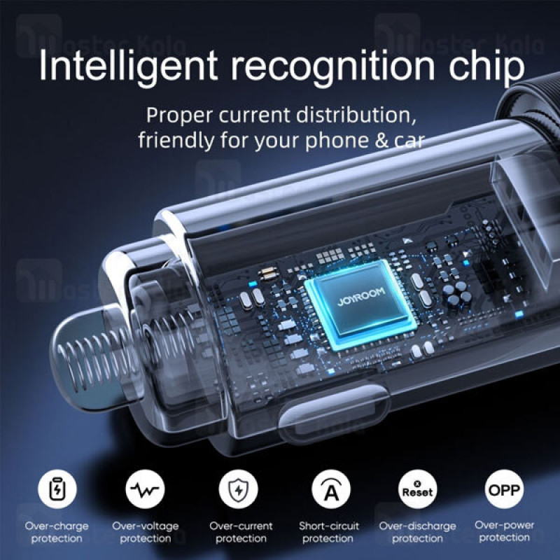 شارژر فندکی جوی روم مدل JR-CL10