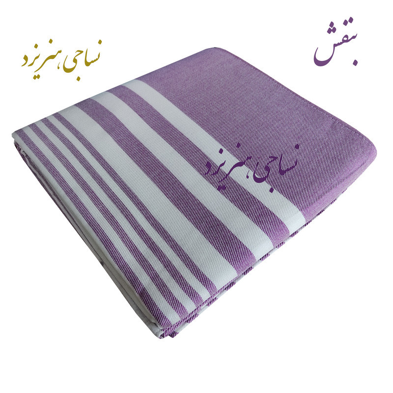 شمد دو نفره نساجی دُر هنر یزد مدل خطی رهام سایز 240x210 سانتی‌متر