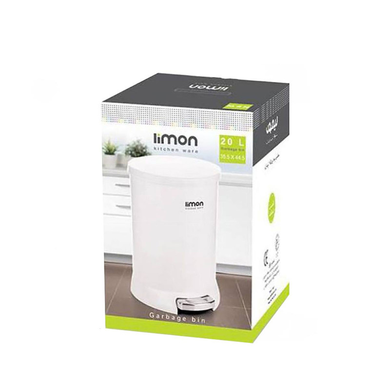 سطل زباله پدالی لیمون مدل گرد کد DH1166