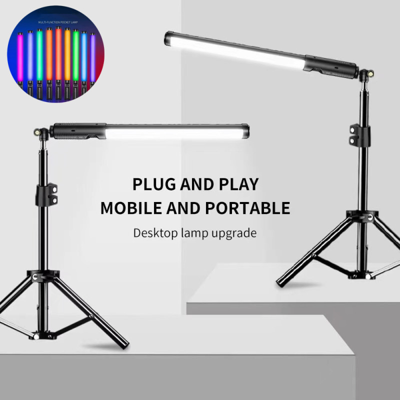 باتوم لایت مدل BL-50s RGB