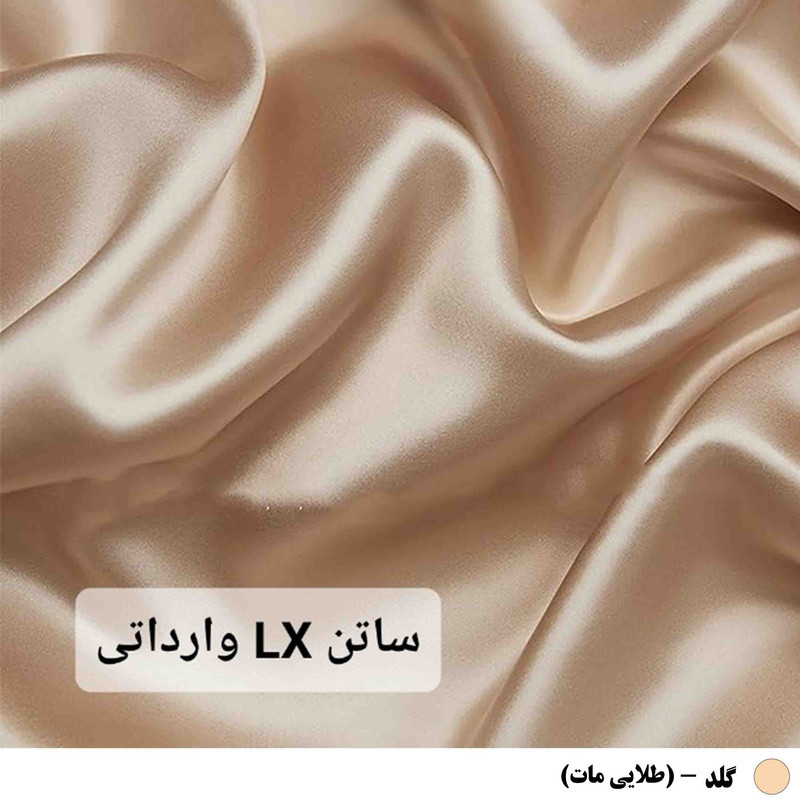 روبالشی مانیکاهوم مدل ساتن ابریشم سایز 50*70 سانتی متر
