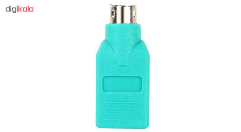 مبدل USB به PS2 مدل UP