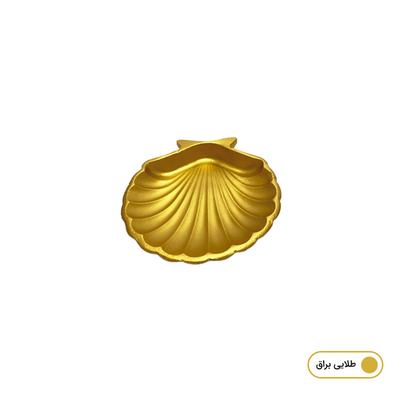 ظرف دکوری طرح صدف مدل BASDDD01 مجموعه 4 عددی