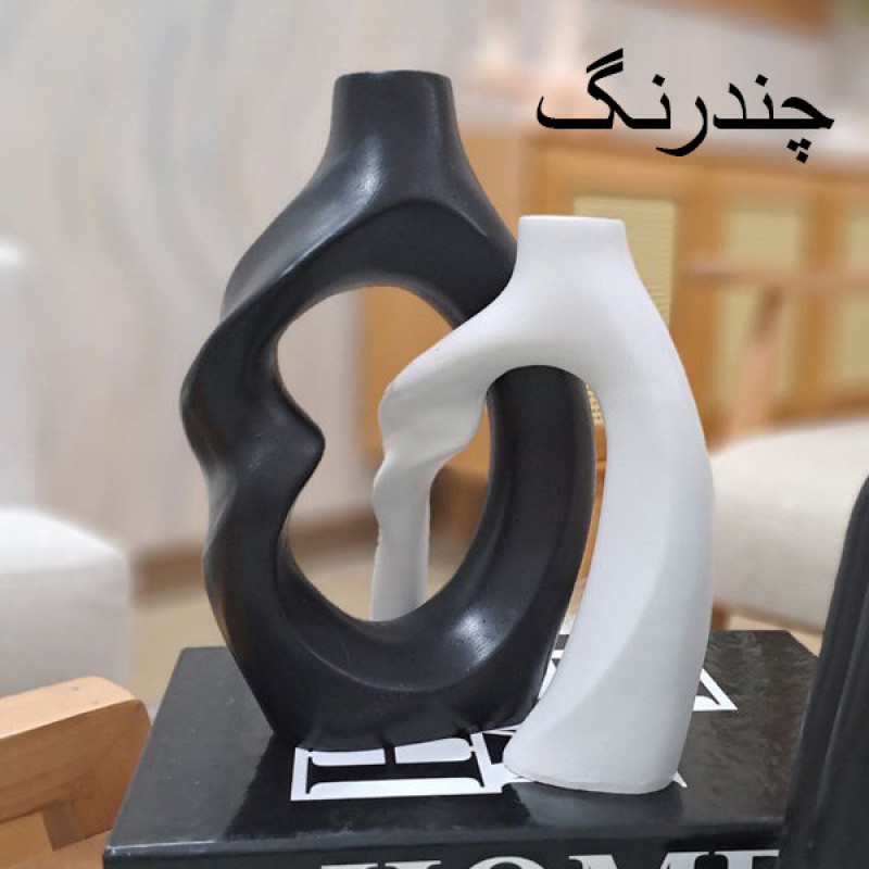 گلدان دکوری مدل دوقلو پیچی مدرن مینیمال مجموعه دو عددی