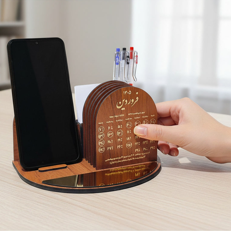 تقویم رومیزی سال 1405 مدل فروردین طرح هنر بسته 2 عددی