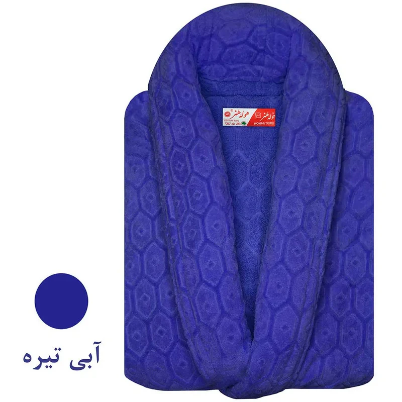 حوله پالتویی حوله هنر مدل زنبوری سایز 125