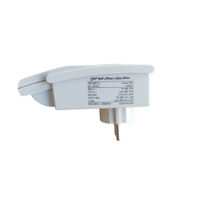محافظ ولتاژ شیوا امواج مدل VPR-T240 کد 20R1 بسته دو عددی