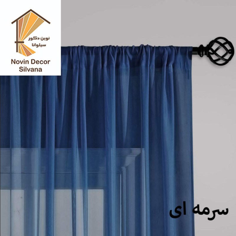 پرده نوین دکور سیلوانا مدل حریر پاکتی 180 سایز 180 × 140 سانتی متر