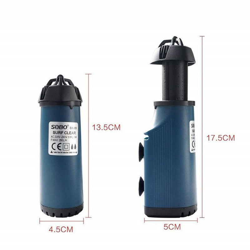 اسکیمر سوبو مدل SK-03