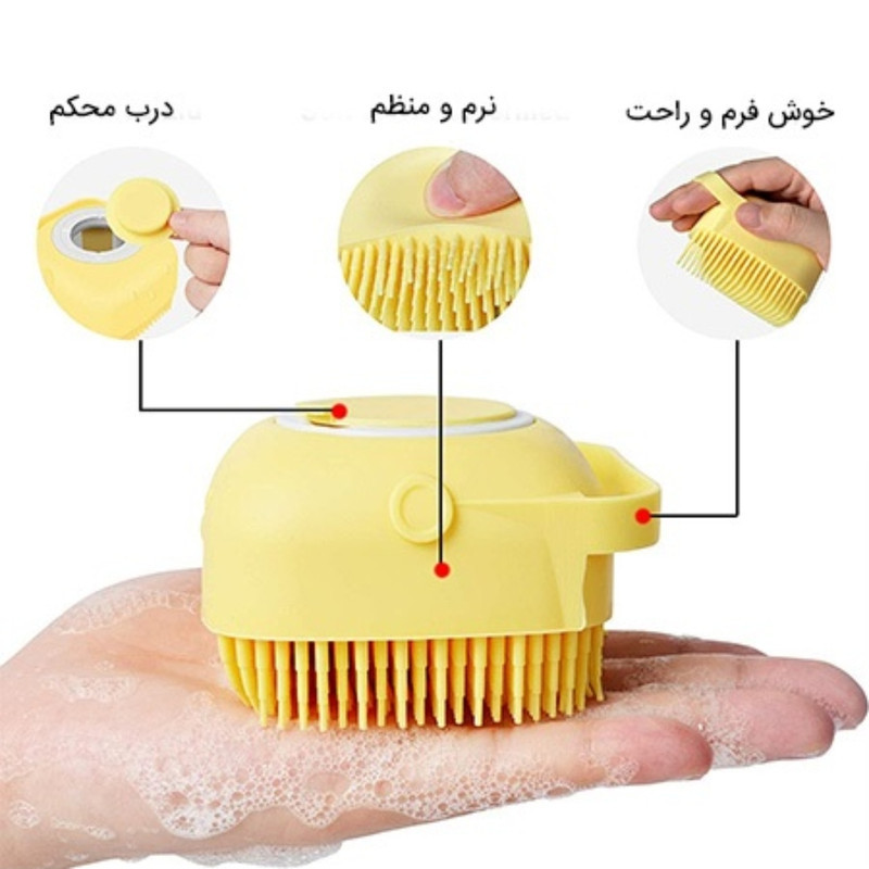 لیف ماساژ مدل مخزن دار