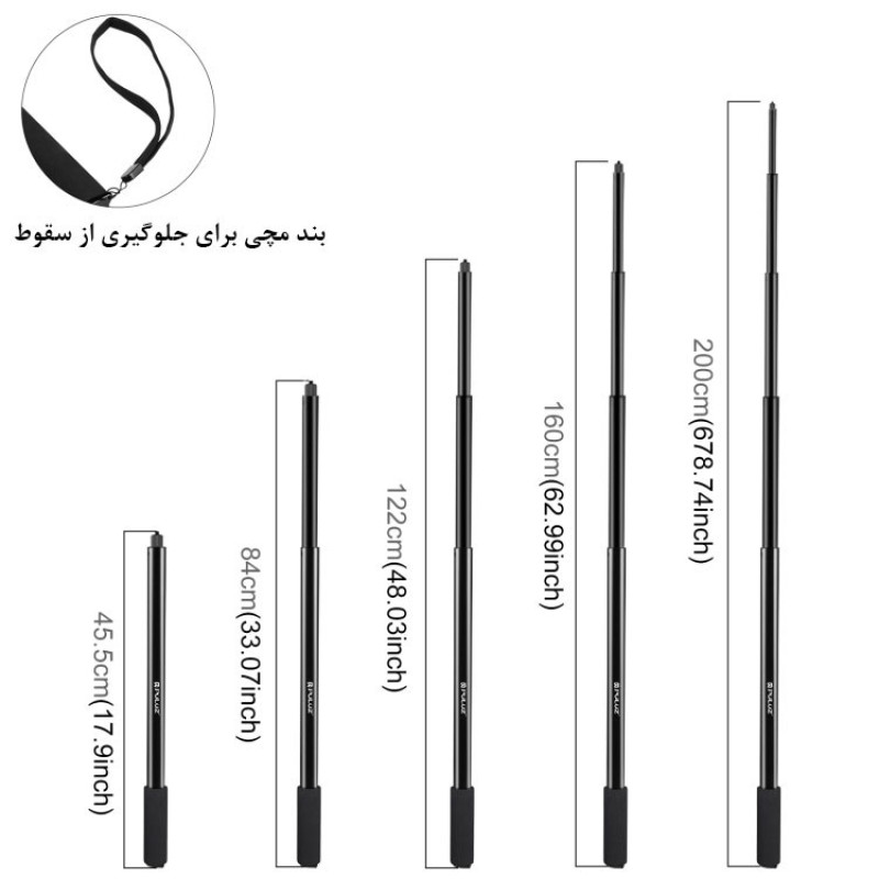 مونوپاد پلوز مدل Metal Selfie Stick 2M