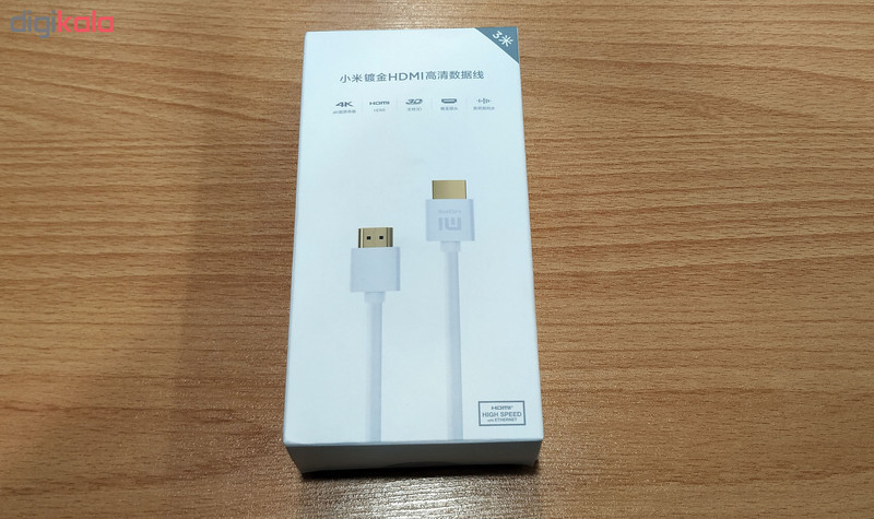 کابل HDMI شیائومی مدل XYH-03 طول 3 متر