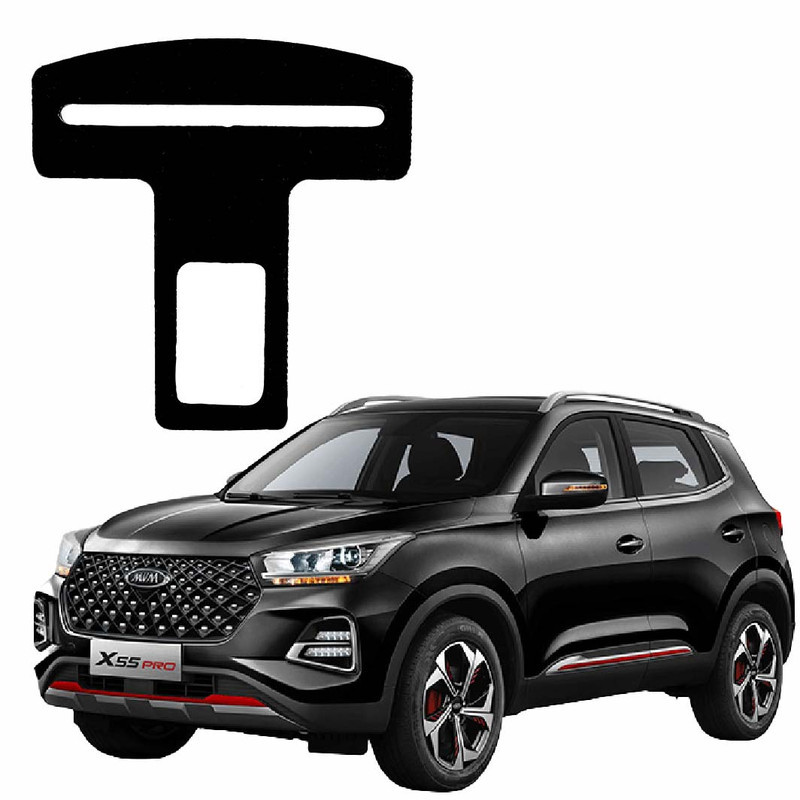 زبانه کمربند ایمنی خودرو کد RD-1 مناسب برای ام وی ام X55 PRO