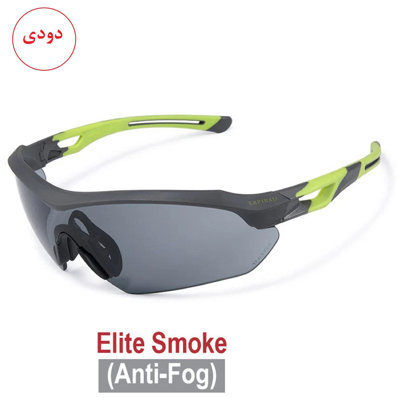عینک ورزشی مدل ELITE