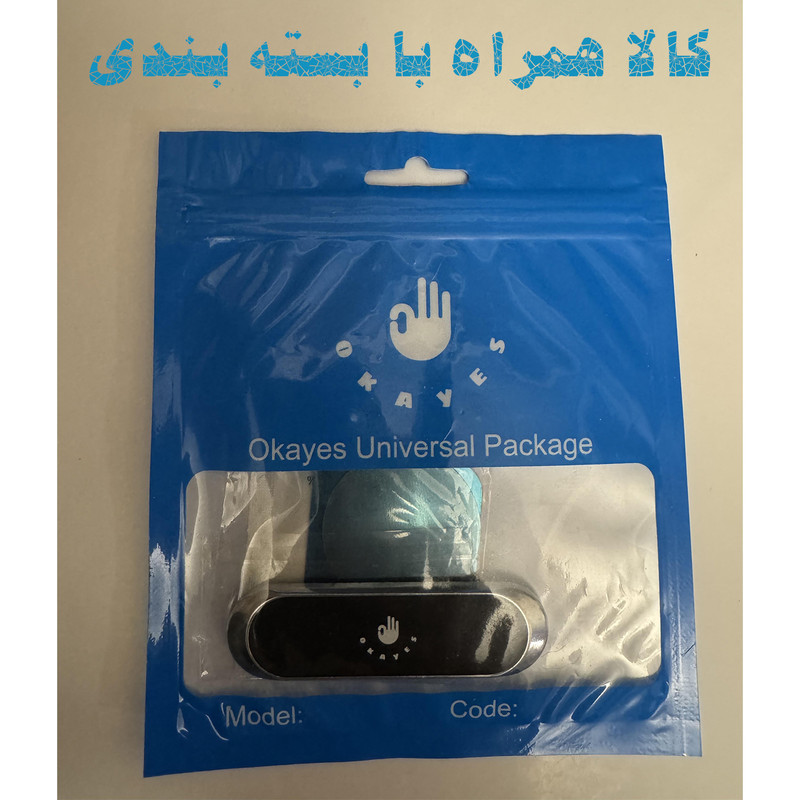 پایه نگهدارنده گوشی موبایل و تبلت اکی یس مدل -CH550 MAGNETIC