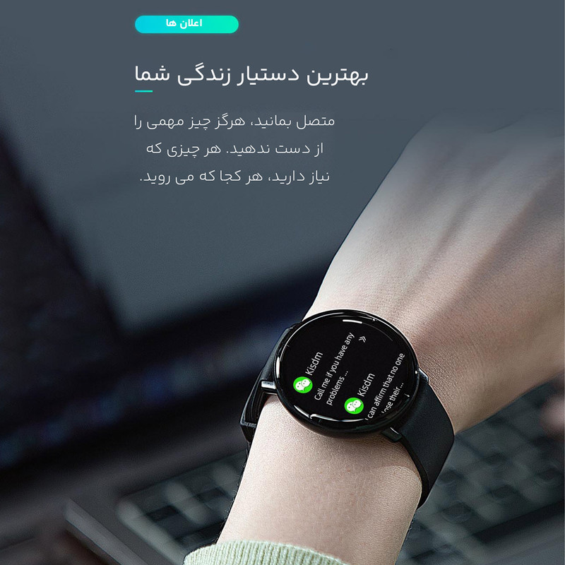 ساعت هوشمند میبرو مدل Lite SmartWatch