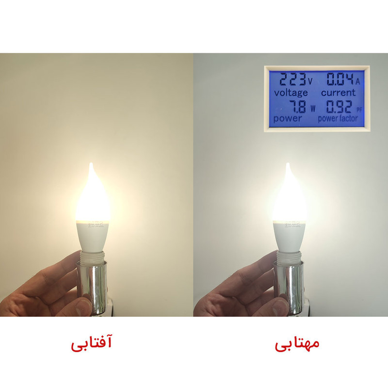 لامپ ال‌ای‌دی 9 وات پارس استار مدل اشکی پایه E14 بسته 4 عددی