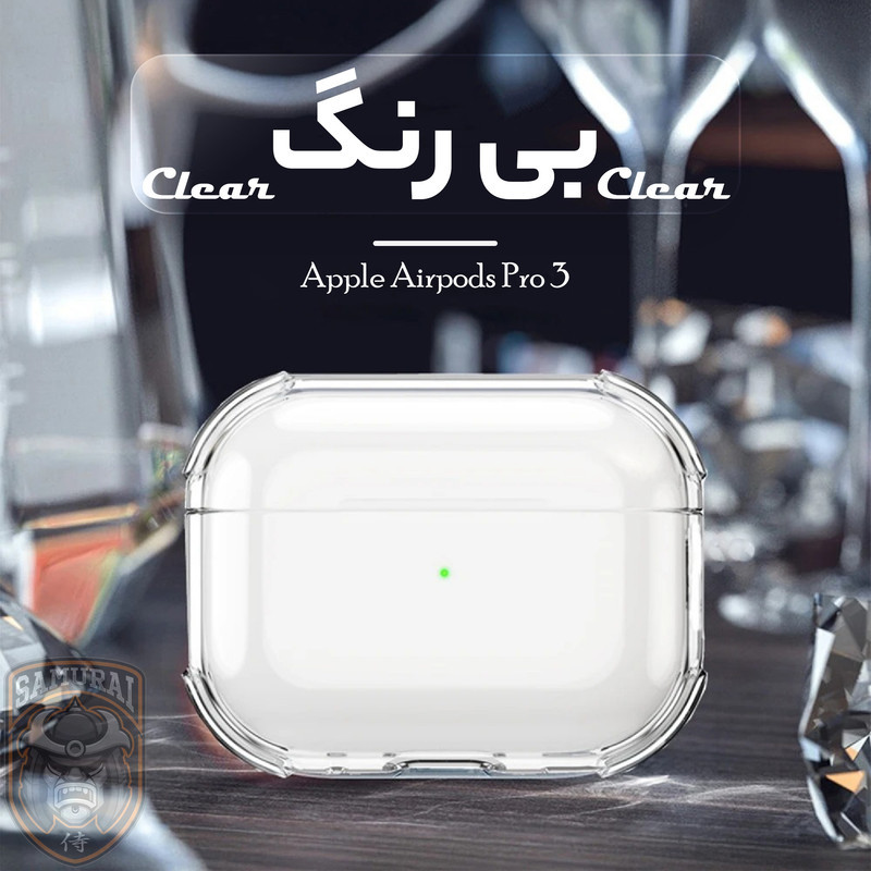 کاور سامورایی مدل Quad-44 مناسب برای کیس اپل Airpods Pro 3