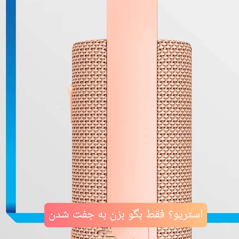 اسپیکر بلوتوثی قابل حمل مدل  Mini Pocket
