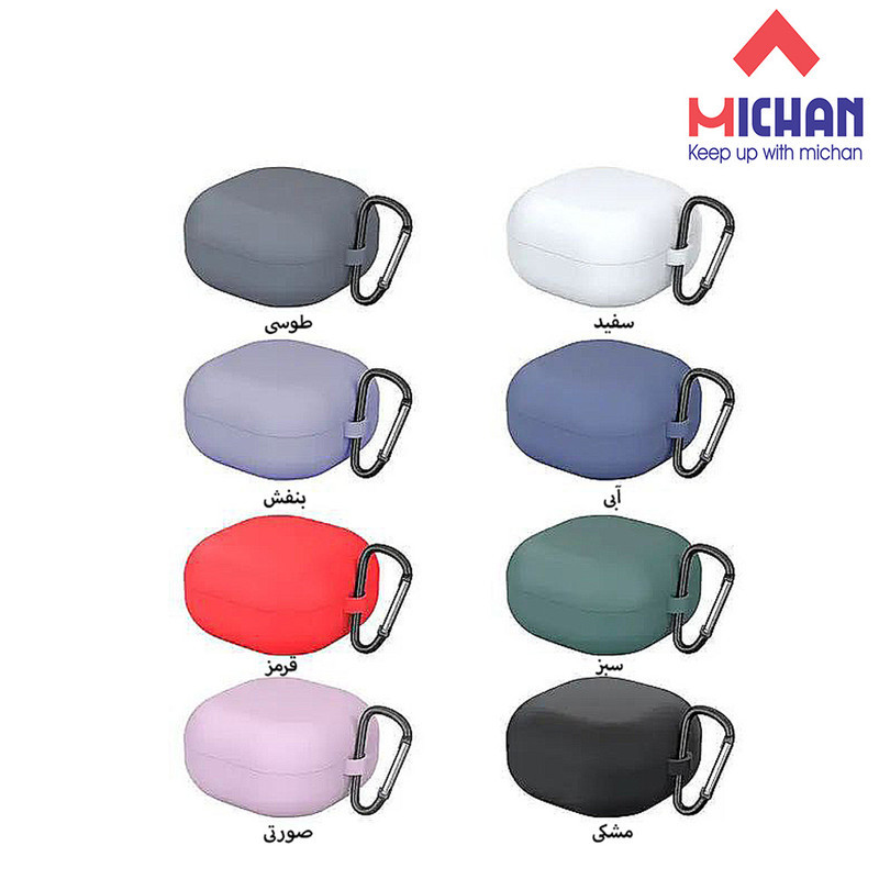 کاور میچان مدل SLC مناسب برای کیس Galaxy Buds Galaxy Buds proGalaxy Buds 2