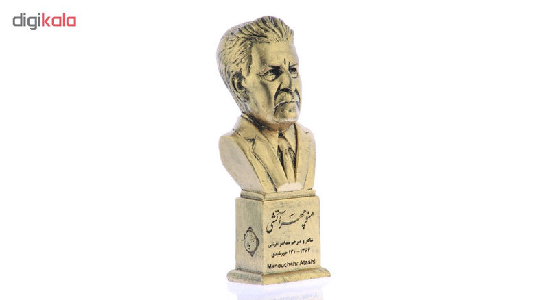 تندیس یادمان طرح منوچهر آتشی کد S254-1