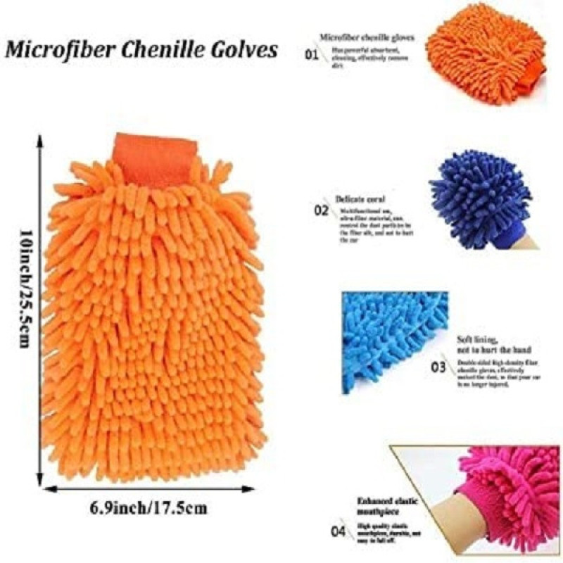 دستمال نظافت مدل Microfiber Super Mitt کد SB 8608