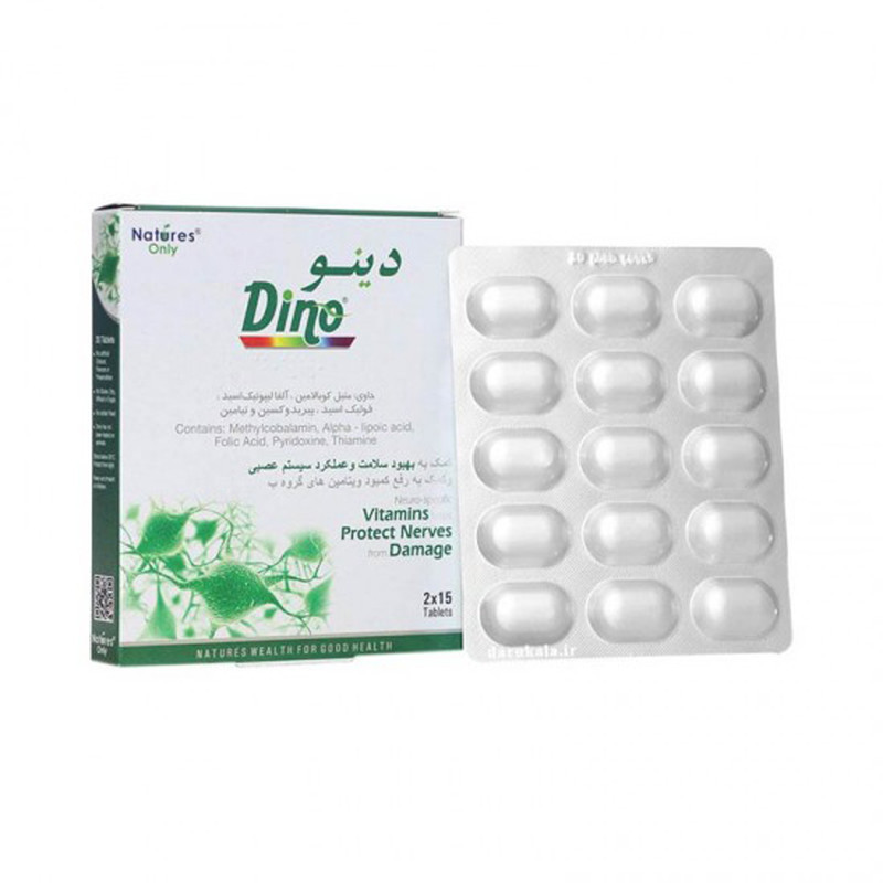 قرص دینو نیچرز اونلی بسته 30 عددی