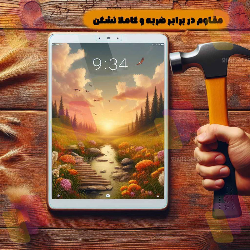 محافظ صفحه نمایش ساده شهر گلس مدل TABNEWS8 مناسب برای تبلت سامسونگ Galaxy Tab T220  Galaxy Tab A7 Lite  Galaxy Tab A7 Lite