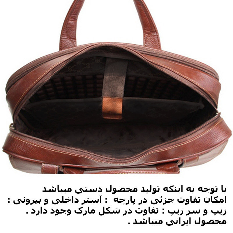 کیف لپ تاپ مدل ay152 مناسب برای لپ تاپ تا 14 اینچی