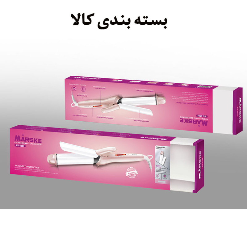 فر کننده و حالت دهنده مو مارسکی مدل MS-5566