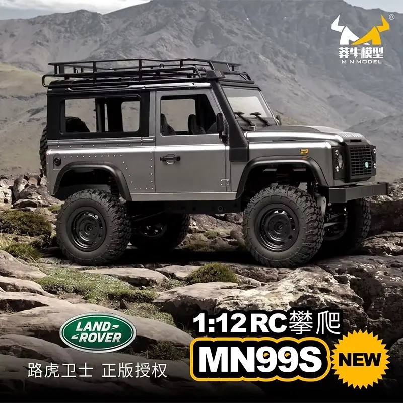 ماشین بازی کنترلی مدل لندرور طرح defender 90 2015