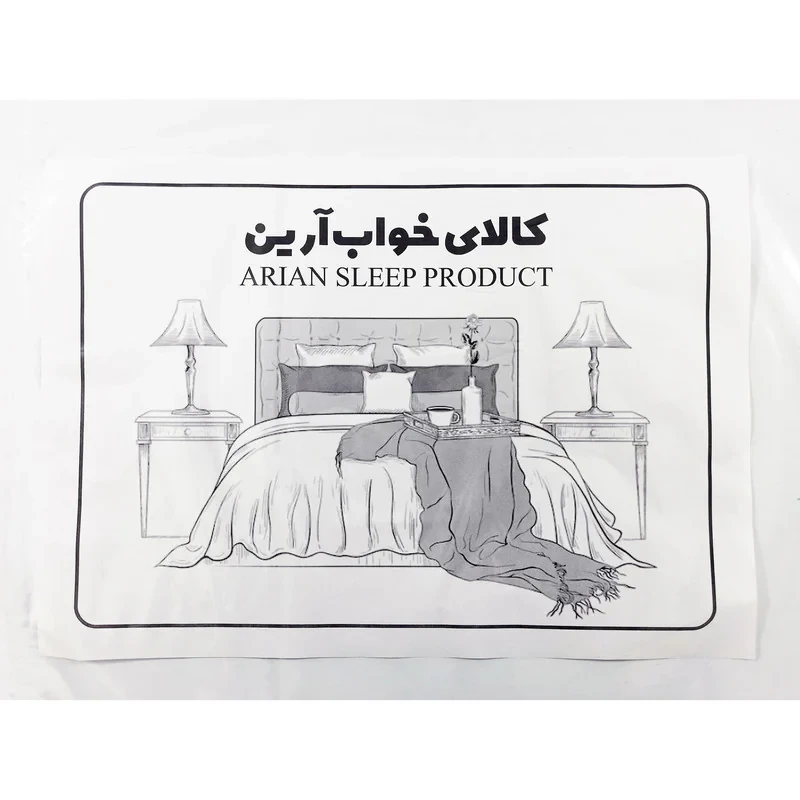 ملحفه آرین مدل مرمر دونفره سایز 170x240 سانتی متر