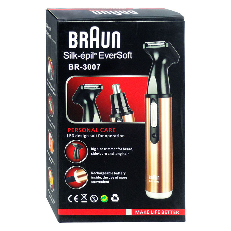 موزن گوش و بینی و خط زن براون مدل سیلک اپیل اورسافت کد BR-3007