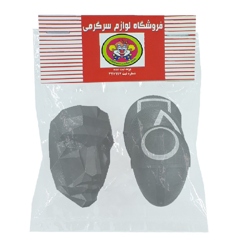 ماسک ایفای نقش دنیای سرگرمی های کمیاب مدل اسکویید گیم مجموعه 4 عددی
