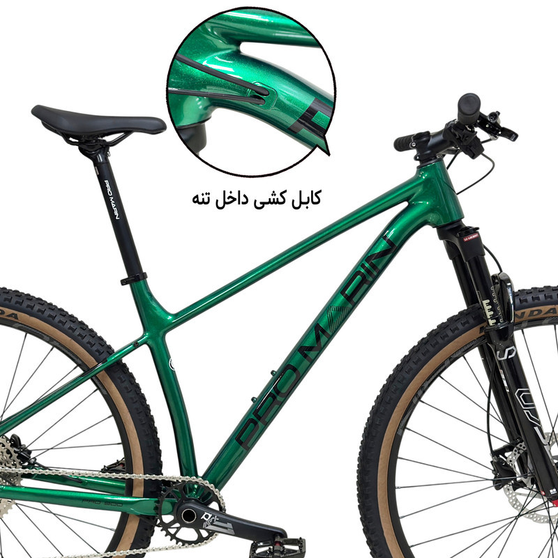 دوچرخه کوهستان مارین مدل PRO 400 سایز طوقه 29 اینچ