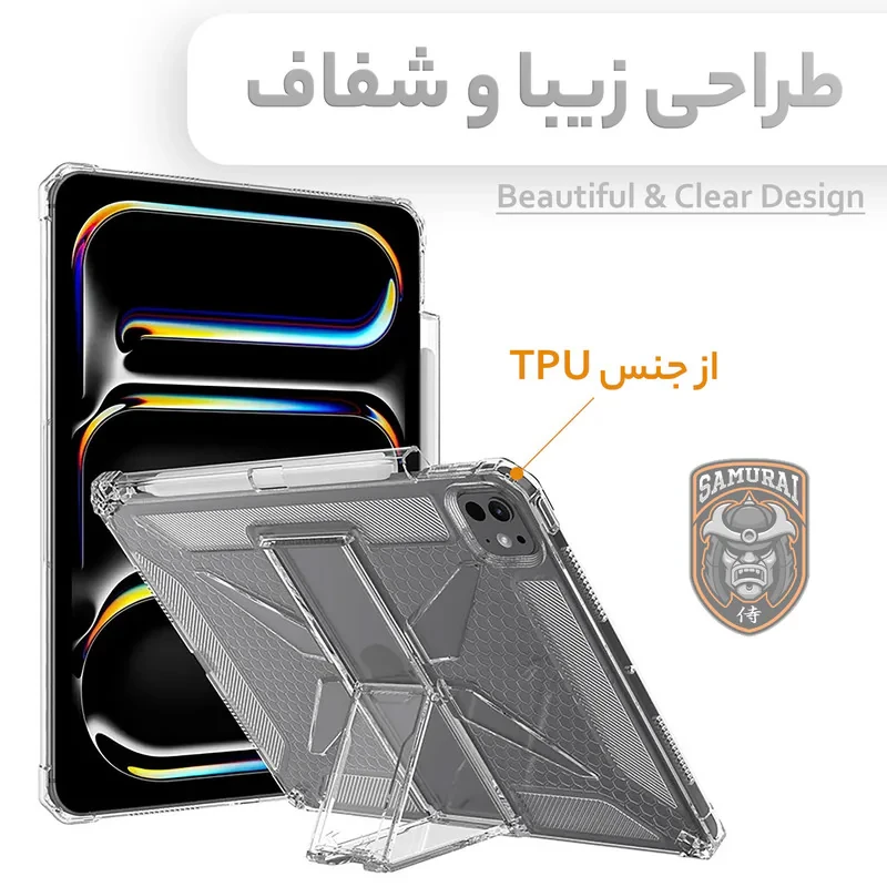 کاور سامورایی مدل X-Stand مناسب برای تبلت اپل iPad Pro 12.9  iPad Air 13 2024  iPad Air 13 2025