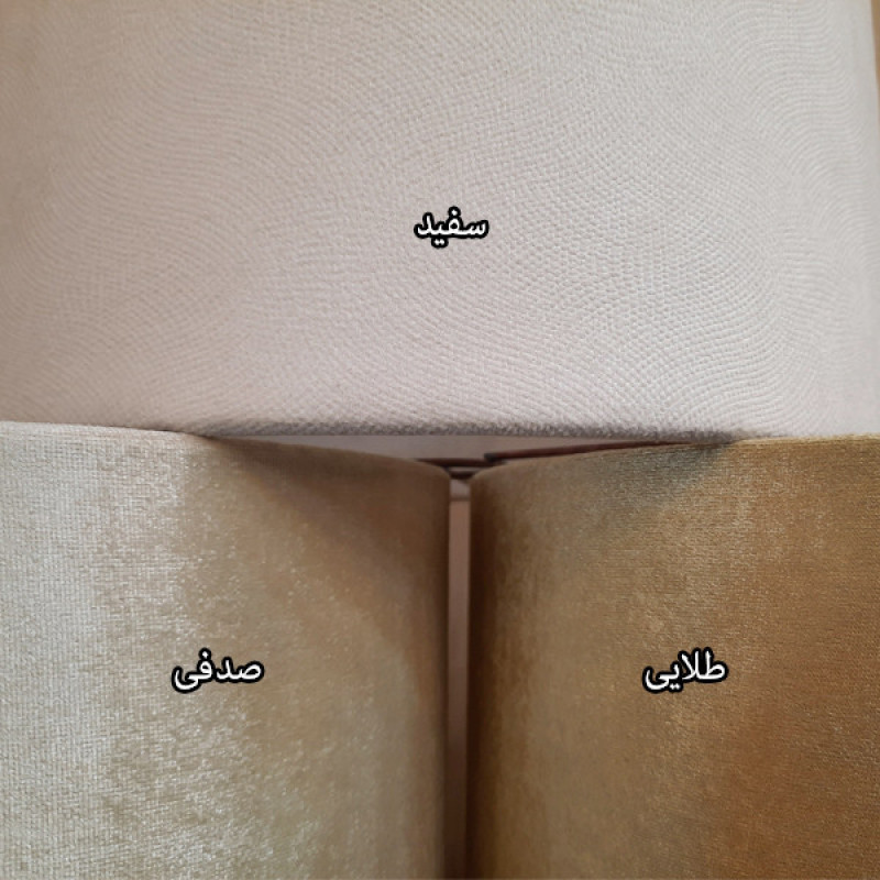 آباژور رومیزی مدل Liza.Sil.MK