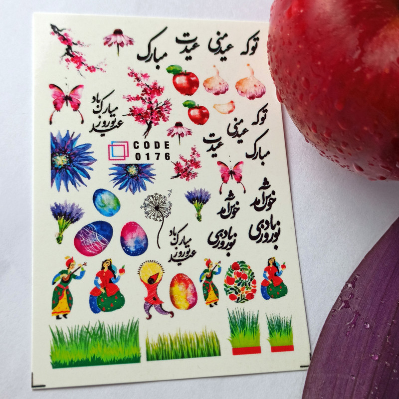 برچسب لنز ناخن مدل نوروز مجموعه 3 عددی