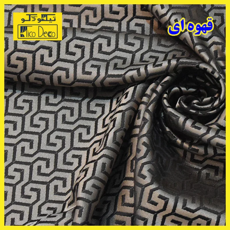پرده پانچ تیکو دکو مدل ساتن ژاکارت طرحدار greek key مدل ابریشم بافت دار کد  سایز 280x140 سانتی‌متر