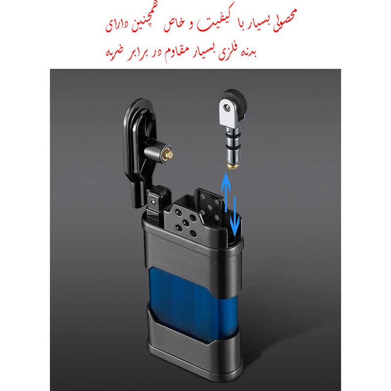 فندک مدل درب دار طرح مخزن شیشه