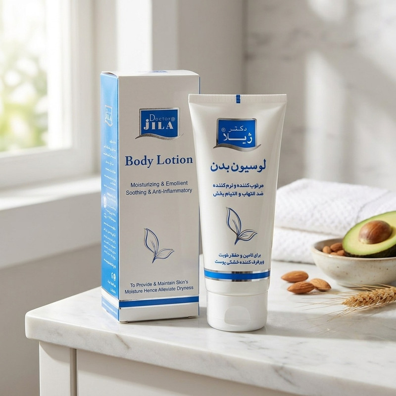 لوسیون بدن مرطوب‌کننده و ضد التهاب دکتر ژیلا مدل Soothing And Anti Inflamatory حجم 200 میلی‌لیتر مناسب پوست خشک و آتوپیک با ویتامین‌های A ،B5 ،C و E و عصاره جوانه گندم، روغن بادام و اووکادو، جذب سریع و ترمیم‌کننده پوست