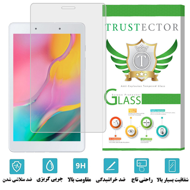 محافظ صفحه نمایش تراستکتور مدل TS1TA مناسب برای تبلت سامسونگ Galaxy Tab A 8.0 2019