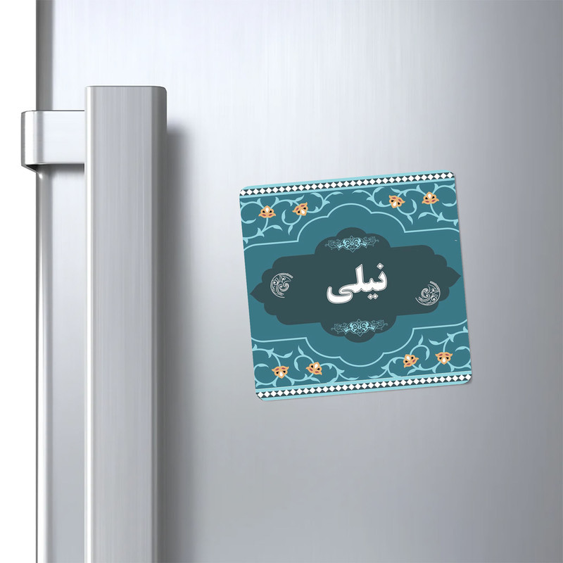 مگنت کاکتی مدل اسم نیلی کد mn75015
