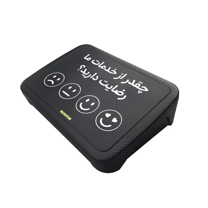 کیوسک نظرسنجی مدیتیم مدل رومیزی