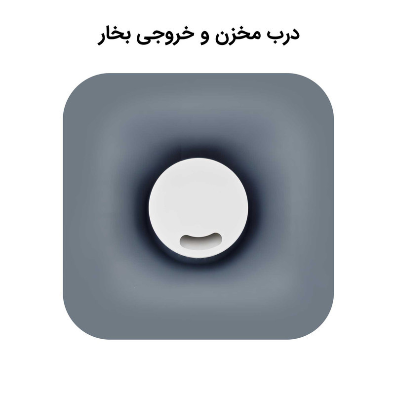 دستگاه بخور سرد آلما مدل HCM-381