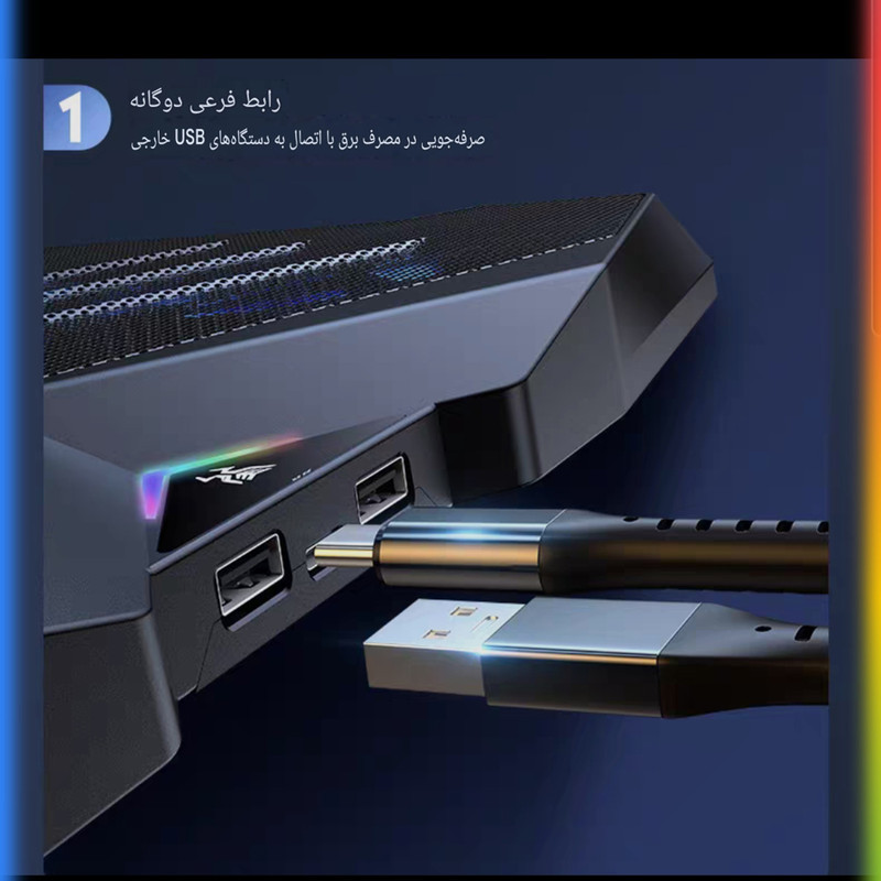 پایه خنک‌کننده لپ‌تاپ کوتتسی مدل Z33 دارای هشت عدد فن مناسب برای لپ تاپ‌های 12.1 تا 17.1 اینچی و بزرگتر
